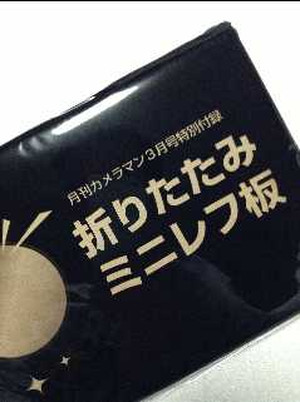 Image2