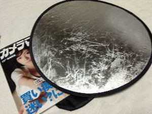 Image3