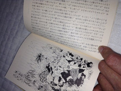 0005f751c98448508836b0ae7482283a_67