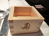 Cimg0427