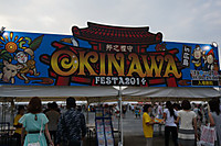 Dsc01996