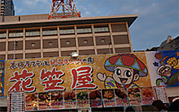 Image2