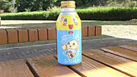 Dscf9757