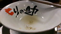 201507051602309771
