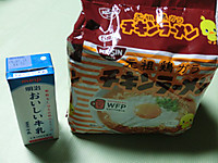 Cimg0821