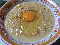 Cimg0822
