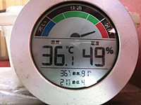 Cimg0829
