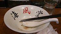 Image4