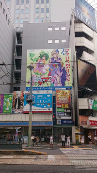 Image7