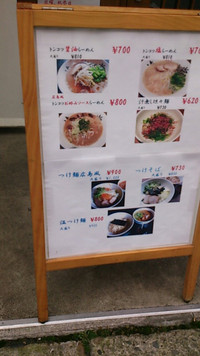 Image6