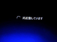 Cimg0841