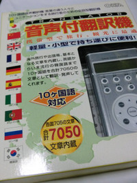 Cimg0836