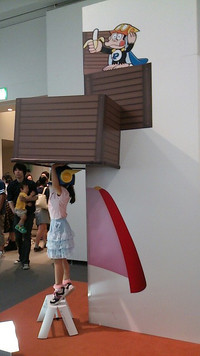 20150906181039325