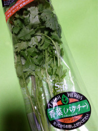 Img_20160808_2137141