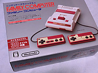 Cimg0003