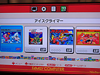 Cimg0007